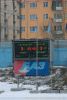Файл=mayak410.jpg
Объём=299KB
Размеры=805x1199
Дата=Дек 05, 2005 mayak410.jpg