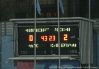 Файл=mayak746.jpg
Объём=211KB
Размеры=1196x832
Дата=Дек 23, 2005 mayak746.jpg