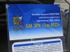 rae2015_210.jpg