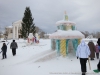 Файл=snowday2015_17.jpg
Объём=97KB
Размеры=1024x768
Дата=Янв 19, 2015 snowday2015_17.jpg