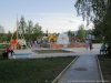 Файл=velo2012_27.jpg
Объём=147KB
Размеры=1024x768
Дата=Май 23, 2012 velo2012_27.jpg