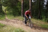 Файл=velo2013_035.jpg
Объём=300KB
Размеры=1279x853
Дата=Авг 05, 2013 velo2013_035.jpg