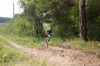 Файл=velo2013_053.jpg
Объём=321KB
Размеры=1279x853
Дата=Авг 05, 2013 velo2013_053.jpg