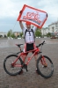 Файл=veloexqurs2015_01.jpg
Объём=70KB
Размеры=512x768
Дата=Май 18, 2015 veloexqurs2015_01.jpg