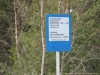 Файл=veloopen2011_12.jpg
Объём=250KB
Размеры=1024x768
Дата=Май 15, 2011 veloopen2011_12.jpg