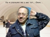 Файл=DSC00012b.jpg
Объём=70KB
Размеры=512x384
Дата=Июнь 16, 2009 DSC00012b.jpg