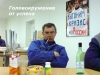 Файл=DSC00031-3.jpg
Объём=68KB
Размеры=512x384
Дата=Июнь 18, 2009 DSC00031-3.jpg