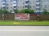 Файл=S4021997.JPG
Объём=95KB
Размеры=640x470
Дата=Июль 04, 2008 S4021997.JPG