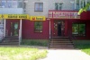 Файл=S4021999.JPG
Объём=88KB
Размеры=640x431
Дата=Июль 04, 2008 S4021999.JPG