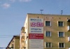 Файл=img-0081.jpg
Объём=81KB
Размеры=640x450
Дата=Июль 04, 2008 img-0081.jpg