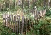 Файл=img0101.jpg
Объём=155KB
Размеры=1049x734
Дата=Май 13, 2006 img0101.jpg