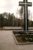 Файл=img0205.jpg
Объём=89KB
Размеры=586x883
Дата=Май 13, 2006 img0205.jpg