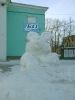 Файл=img035.jpg
Объём=116KB
Размеры=480x640
Дата=Дек 25, 2005 img035.jpg