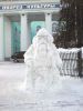 Файл=img038.jpg
Объём=139KB
Размеры=480x640
Дата=Дек 25, 2005 img038.jpg