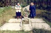 Файл=img1406.jpg
Объём=106KB
Размеры=870x582
Дата=Май 13, 2006 img1406.jpg