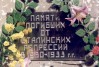 Файл=img1415.jpg
Объём=83KB
Размеры=871x592
Дата=Май 13, 2006 img1415.jpg