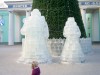 Файл=img1825.jpg
Объём=115KB
Размеры=1024x768
Дата=Янв 20, 2008 img1825.jpg