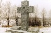 Файл=img2001.jpg
Объём=46KB
Размеры=591x388
Дата=Май 13, 2006 img2001.jpg