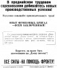 Файл=img2702.jpg
Объём=210KB
Размеры=985x1162
Дата=Май 13, 2006 img2702.jpg