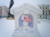 Файл=img522.jpg
Объём=122KB
Размеры=1024x768
Дата=Дек 31, 2006 img522.jpg