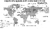Файл=rusal-map.gif
Объём=263KB
Размеры=1024x595
Дата=Июнь 26, 2008 rusal-map.gif