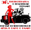 Файл=02~15.jpg
Объём=107KB
Размеры=340x332
Дата=Фев 03, 2006 02~15.jpg