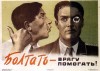 Файл=10~0.jpg
Объём=45KB
Размеры=524x374
Дата=Фев 03, 2006 10~0.jpg