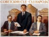Файл=16.jpg
Объём=52KB
Размеры=524x402
Дата=Фев 03, 2006 16.jpg