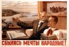 Файл=21.jpg
Объём=55KB
Размеры=524x358
Дата=Фев 03, 2006 21.jpg