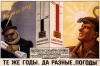 Файл=31.jpg
Объём=54KB
Размеры=524x347
Дата=Фев 03, 2006 31.jpg
