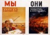 Файл=32.jpg
Объём=50KB
Размеры=524x371
Дата=Фев 03, 2006 32.jpg