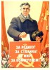Файл=35.jpg
Объём=48KB
Размеры=340x478
Дата=Фев 03, 2006 35.jpg