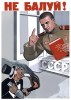 Файл=39.jpg
Объём=50KB
Размеры=340x478
Дата=Фев 03, 2006 39.jpg
