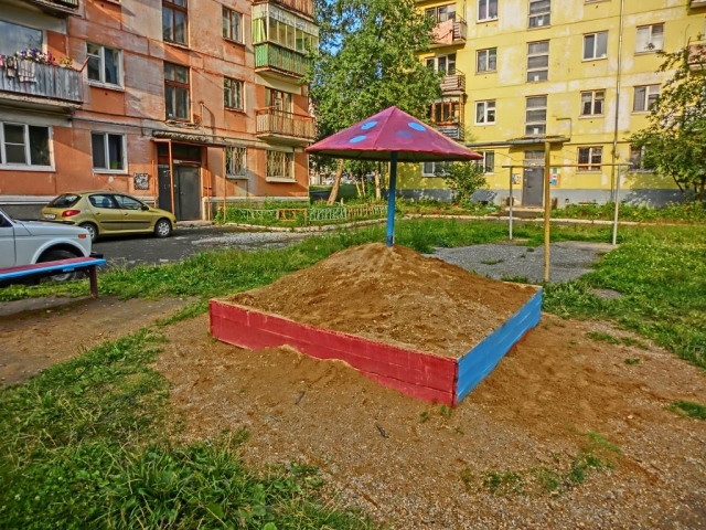 ,     