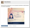 Файл=1461693479175396471.jpg
Объём=69KB
Размеры=660x620
Дата=Апр 30, 2016 1461693479175396471.jpg