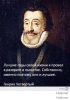 Файл=9527004ff27429d2c618958d12e2256c.jpg
Объём=57KB
Размеры=465x660
Дата=Янв 13, 2015 9527004ff27429d2c618958d12e2256c.jpg