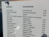 Файл=CIMG1234.JPG
Объём=246KB
Размеры=2048x1536
Дата=Окт 11, 2013 CIMG1234.JPG