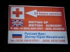 Файл=CIMG1820.JPG
Объём=196KB
Размеры=2048x1536
Дата=Нояб 16, 2013 CIMG1820.JPG