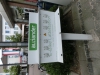 CIMG4087.JPG