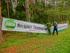 Файл=CIMG4920.JPG
Объём=241KB
Размеры=1024x768
Дата=Янв 16, 2015 CIMG4920.JPG