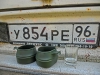 Файл=CIMG4973.JPG
Объём=161KB
Размеры=1024x768
Дата=Янв 16, 2015 CIMG4973.JPG