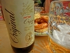 Файл=CIMG5793.JPG
Объём=1278KB
Размеры=2560x1920
Дата=Нояб 07, 2014 CIMG5793.JPG