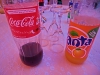 Файл=CIMG8166.JPG
Объём=1216KB
Размеры=2560x1920
Дата=Дек 12, 2015 CIMG8166.JPG