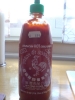 Файл=DSC00026.JPG
Объём=122KB
Размеры=600x800
Дата=Июнь 04, 2010 DSC00026.JPG