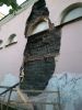 Файл=DSC_0297.JPG
Объём=590KB
Размеры=1944x2592
Дата=Авг 16, 2015 DSC_0297.JPG