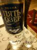 Файл=DSC_2199.JPG
Объём=217KB
Размеры=1224x1632
Дата=Дек 15, 2013 DSC_2199.JPG