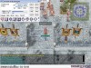 Файл=screenChaos014.jpg
Объём=98KB
Размеры=640x480
Дата=Янв 22, 2006 screenChaos014.jpg
