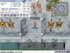 Файл=screenChaos015.jpg
Объём=98KB
Размеры=640x480
Дата=Янв 22, 2006 screenChaos015.jpg