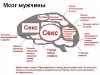 Файл=1170692306_20041130_prikol_504_01.jpg
Объём=74KB
Размеры=640x480
Дата=Март 14, 2007 1170692306_20041130_prikol_504_01.jpg