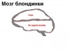 Файл=1170692407_20041130_prikol_504_03.jpg
Объём=28KB
Размеры=640x480
Дата=Март 14, 2007 1170692407_20041130_prikol_504_03.jpg